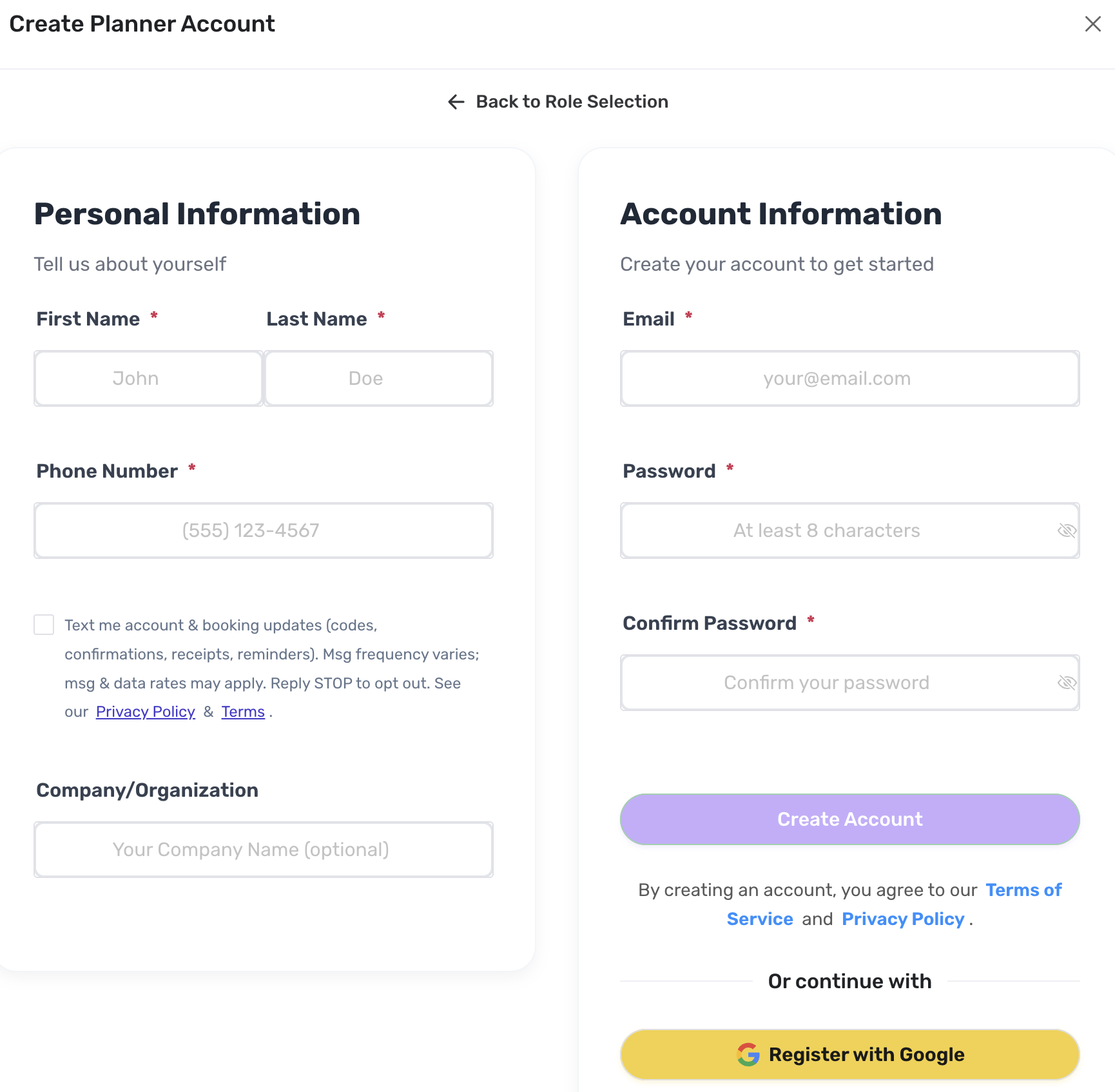 Planner registration form with an unchecked SMS consent checkbox beneath the phone field